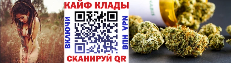 Меф Верхняя Тура