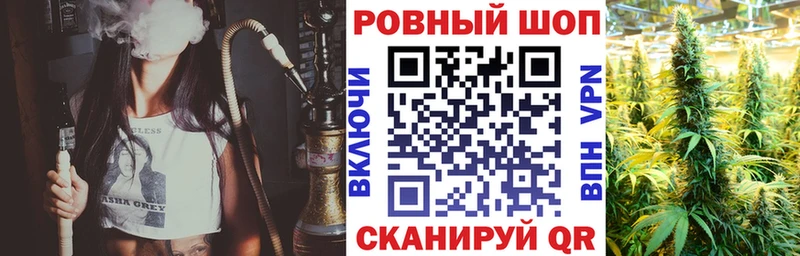 Все наркотики Верхняя Тура Конопля  A PVP  КЕТАМИН  Мефедрон 