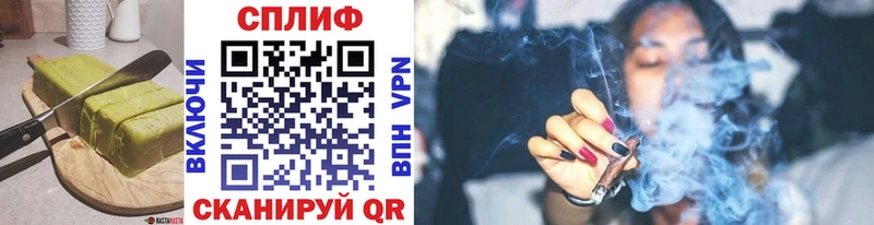 Печенье с ТГК конопля  Верхняя Тура 