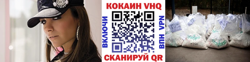 Кокаин Columbia Верхняя Тура