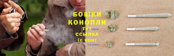 MDMA Беломорск