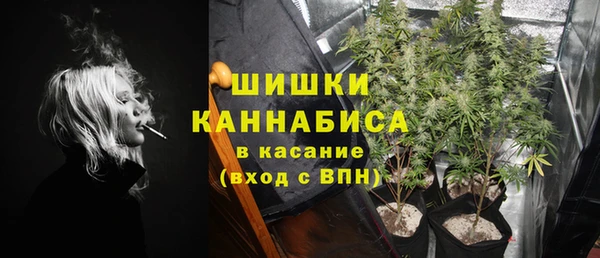 MDMA Беломорск