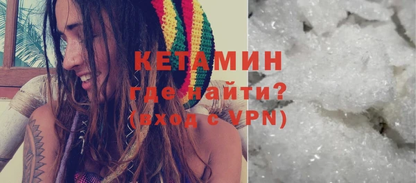 кокаин перу Куйбышев