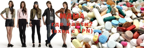 MDMA Беломорск