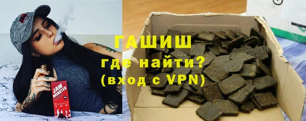 MDMA Беломорск