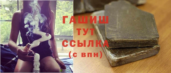 гидропоника Кукмор