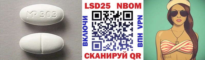 Лсд 25 экстази кислота  Верхняя Тура 