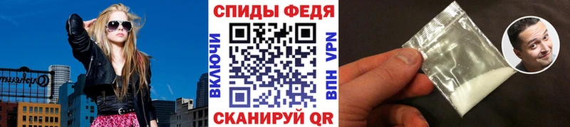 цена наркотик  Верхняя Тура  Первитин мет 