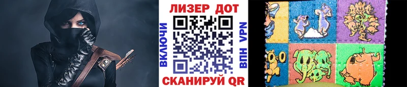 Наркотические марки 1,8мг  цена   Верхняя Тура 